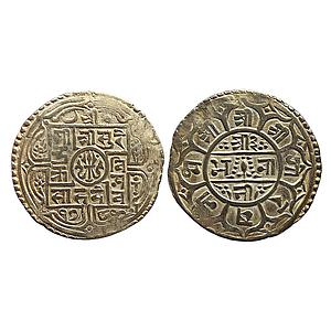 Nepal Surendra Bikram Shah SE 1780 Silver 1 Mohur