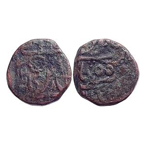 IK Maratha Confideracy INO Shah Alam II Ravishnagar Sagar Mint Copper Paisa