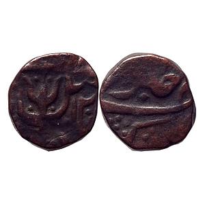 IPS Gwalior State INO Shah Alam II Rahatgarh Mint Copper Paisa