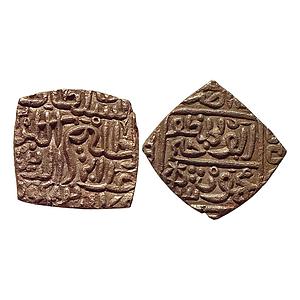 Malwa Sultanate Ala ud-din Mahmud Shah I Hadrat Shadiabad Mint Billon Tanka