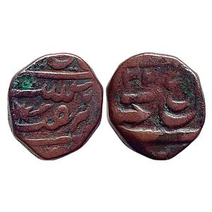 IPS Awadh State Asaf ud-Daula INO Shah Alam II Muhammadabad Banaras Mint Copper Paisa