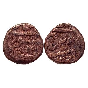 IPS Awadh State Asaf ud-Daula INO Shah Alam II Muhammadabad Banaras Mint Copper Paisa