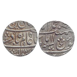 Awadh State INO Shah Alam II Muhammadabad Banaras Mint Silver Rupee