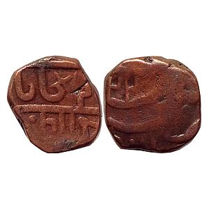 IPS Awadh State Asaf ud-Daula INO Shah Alam II Muazzamabad Mint Copper Falus