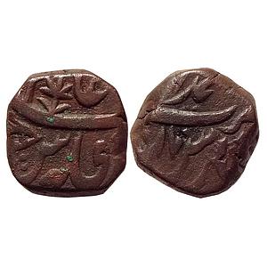 EIC Bengal Presidency in the name of Shah Alam II Muhammadabad Banaras Mint Copper Paisa