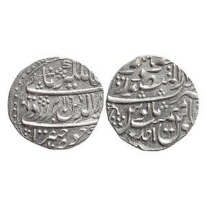 Jodhpur Mughal Issue INO Alamgir II Dar al Mansur Jodhpur Mint Silver Rupee