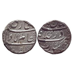 Mughal Shah Alam Bahadur Dar ul Khilafat Shahjahanabad Mint Silver Rupee