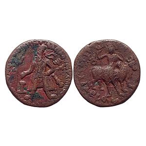 Ancient Kushans Vima Kadphises Shiva (Oesho) Copper Tetradrachm
