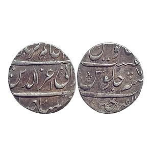 IK Maratha Confideracy INO Alamgir II Dar ul Fath Ujjain Mint Silver Rupee