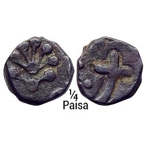 IPS Dhar State Copper 1/4 Paisa