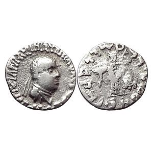 Ancient Indo-Greeks Apollodotus II Silver Drachm