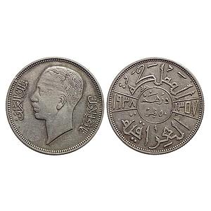 Iraq Ghazi I 1938 AD Silver (.500) 50 Fils