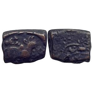 Ancient, Post-Mauryan, Central India, Narmada Valley, Uninscribed type, Copper Unit