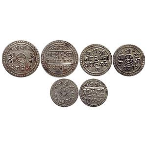 Nepal Prithvi Bir Bikram Shah Tribhuvana Bir Bikram Set of 3 Coins Silver 1/2 & 1/4 Mohur