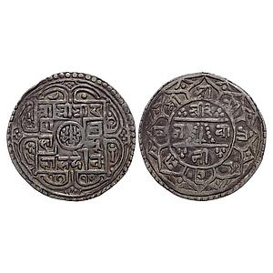 Nepal Rana Bahadur SE 1710 Silver 1 Mohur