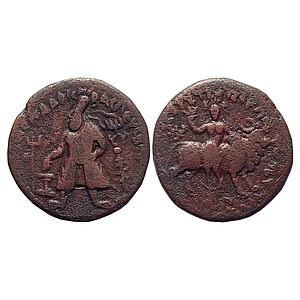 Ancient Kushans Vima Kadphises Shiva (Oesho) Copper Tetradrachm
