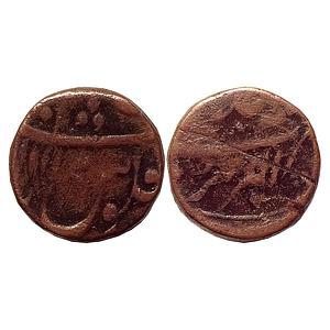 Mughal Aurangzeb Akbarnagar Mint Copper Paisa