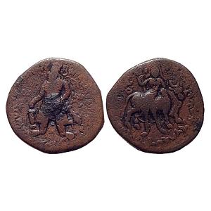 Ancient Kushans Vima Kadphises Copper Tetradrachm