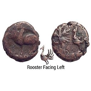 Ancient Ayodhya Region Copper Unit