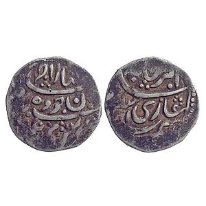 Garhwal State Gorkha occupation Girvan Yuddha Srinagar Mint INO Muhammad Akbar II Silver T