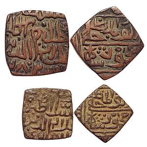 Malwa Sultan Ala ud-din Mahmud Shah I Hadrat Shadiabad Mint Set of 2 Coins Billon Tanka & 