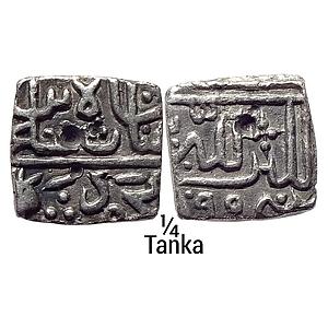 Malwa Sultan Ghiyath Shah Silver Square 1/4 Tanka