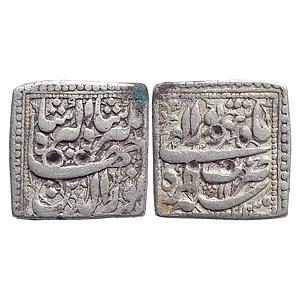 Mughal Jahangir Agra Mint ilahi type Month Shahrewar Silver Square Rupee