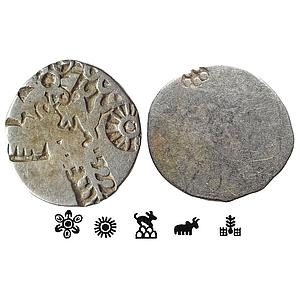 Ancient Punch Marked Coinage Mauryan Magadha Imperial Series IVd 430 Type Silver Karshapan