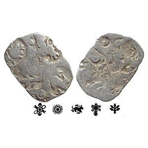 Ancient Punch Marked Coinage Mauryan Magadha Imperial Series III 310 Type Silver Karshapan
