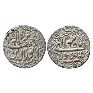 Mughal Jahangir Lahore Mint Ilahi Month Mihr Silver Rupee