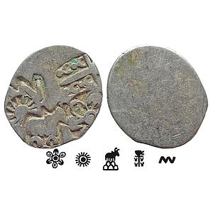 Ancient Punch Marked Coinage Mauryan Magadha Imperial Series IV 456 Type Silver Karshapana
