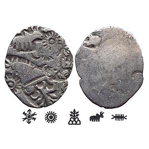 Ancient Punch Marked Coinage Mauryan Magadha Imperial Series IVD 444 Type Silver Karshapan