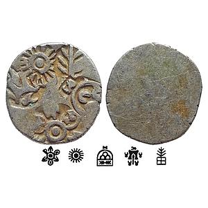 Ancient Punch Marked Coinage Mauryan Magadha Imperial Series IVd 471 Type Silver Karshapan