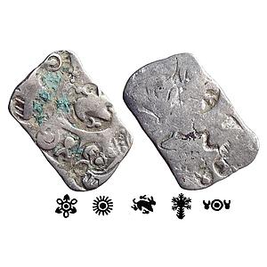 Ancient Punch Marked Coinage Mauryan Magadha Imperial Series III 306 Type Silver Karshapan