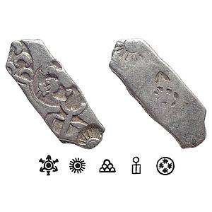 Ancient Punch Marked Coinage Mauryan Magadha Imperial Series IVc 388 Type Silver Karshapan