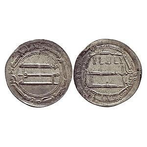 Abbasid temp. Harun al-Rashid Madinat Al-Salam Mint Silver Dirham