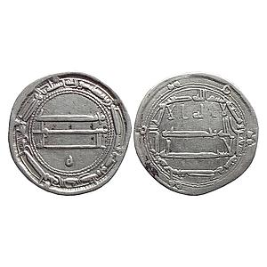 Abbasid temp. Al-Rashid Al-Muhammadiya Mint Silver Dirham