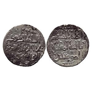 Seljuq of Rum Ala ad-Din Kayqubad I b. Kaykhusraw Mint off-flan but mostly likely Sivas st