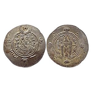 Arab Sasanian Abbasid Governors of Tabaristan Anonymous Tabaristan Mint AFZWT type Silver 