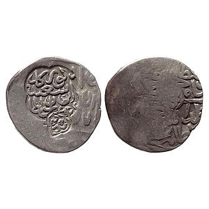 Timurid dual countermarked first Abu-Said Gurkan and second Sultan Hussayn behbud Yazd hos