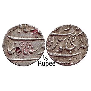 EIC Bombay Presidency INO Muhammad Shah Mumbai Mint Silver 1/2 Rupee