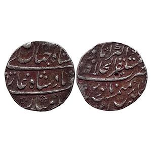 Mughal Shah Jahan II Rafi ud-daula Mustaqir-ul-Khilafat Akbarabad Mint Silver Rupee