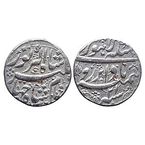 Mughal Jahangir Lahore Mint Silver Rupee