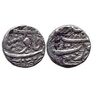 Mughal Jahangir Surat Mint Ilahi Month Bahman Aquarius Silver Rupee