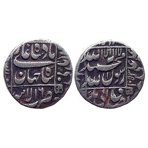 Mughal Shah Jahan Lahore Mint Silver Rupee