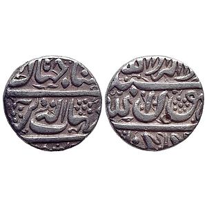 Mughal Shah Jahan Gulkanda / Golkunda Mint Silver Rupee