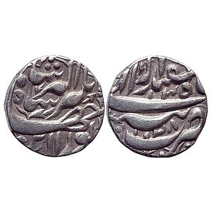 Mughal Jahangir Tatta Mint Ilahi Month Isfandarmuz Pisces Silver Rupee