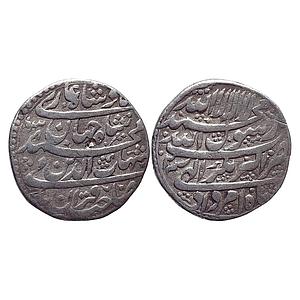 Mughal Shah Jahan Akbarnagar Mint Ilahi Month Amardad Leo Silver Rupee