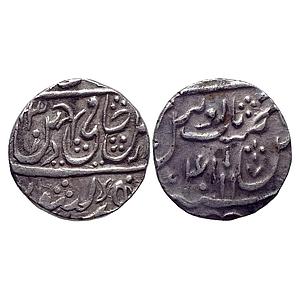 Sikh Feudatory Chieftaincie Jagadhari INO Shah Alam II Jagadhari Mint Pseudo mint name Naj