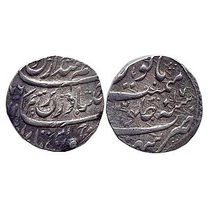 IK Durrani Ahmad Shah Durrani Sahrind Mint Silver Rupee